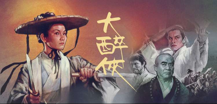 夜间观影 独立电影推荐
